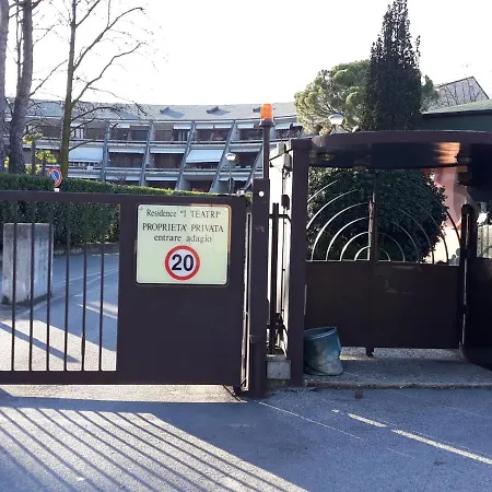 A Due Passi Dal Lago *